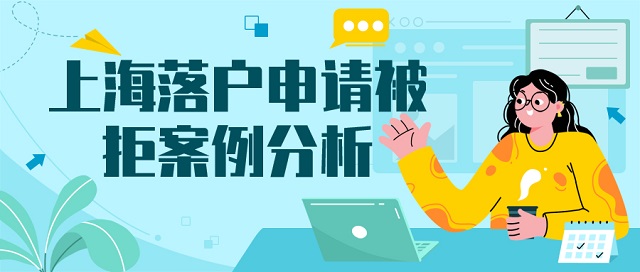 疫情防控复工复产援企政策通知公告公众号首图.jpg