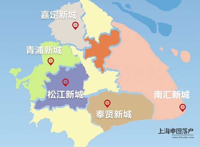 2023年应届生落户上海政策中的“五大新城”、“南北地区重点转型地区”是指哪里？