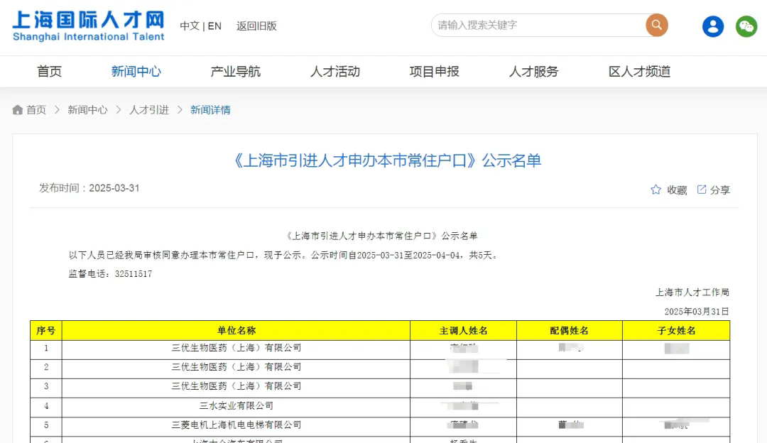 640.webp (1).png